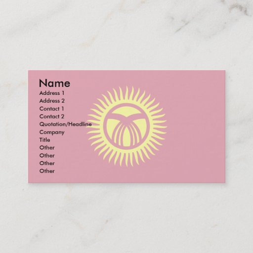 Customizable Kyrgyzstan Flag Business Cards