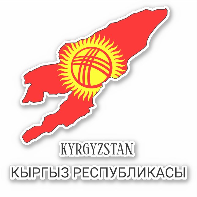 Kyrgyzstan Flag Charming Patriotic Map Sticker (Front)