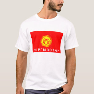 Kyrgyzstan flag country russian cyrillic text name T-Shirt