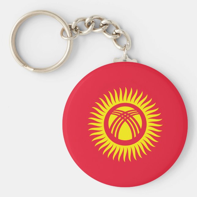 Kyrgyzstan Flag Keychain (Front)