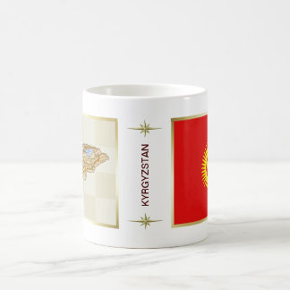 Kyrgyzstan Flag + Map Mug
