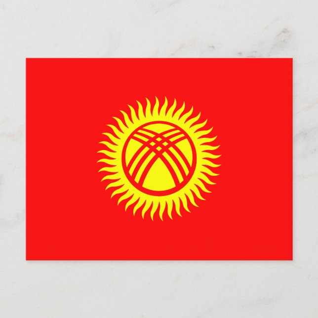 Kyrgyzstan Flag Postcard (Front)