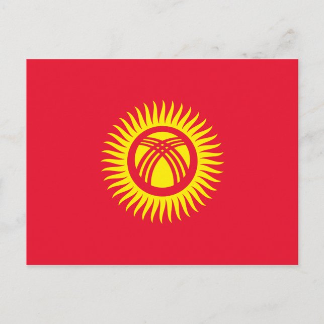 Kyrgyzstan Flag Postcard (Front)