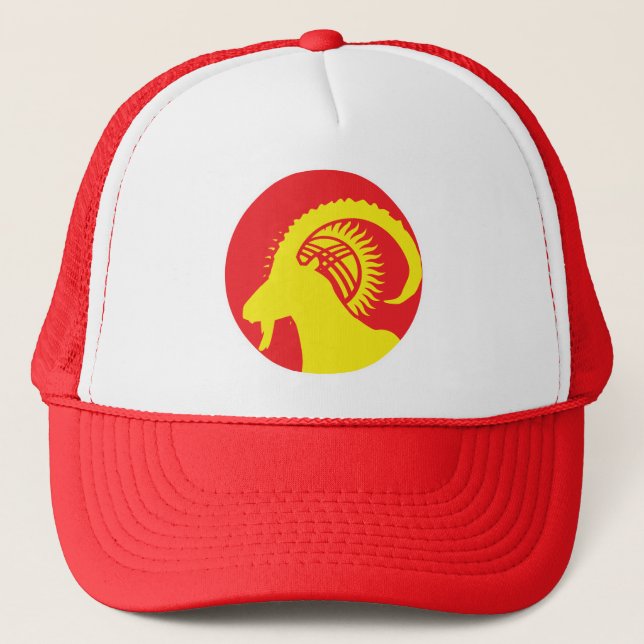 Kyrgyzstan Ibex Kyrgyz National Animal Flag Trucker Hat (Front)