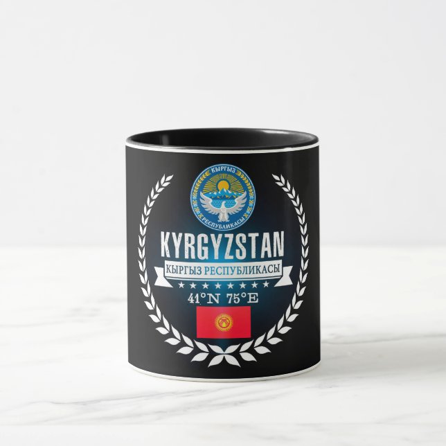 Kyrgyzstan Mug (Center)