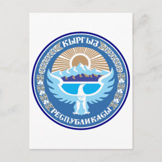 Kyrgyzstan Official Coat Of Arms Heraldry Symbol Postcard