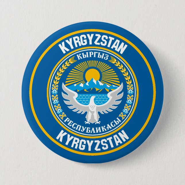 Kyrgyzstan Round Emblem Button (Front)