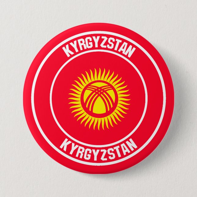 Kyrgyzstan Round Emblem Button (Front)