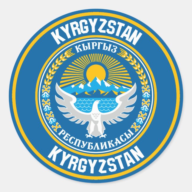 Kyrgyzstan Round Emblem Classic Round Sticker (Front)