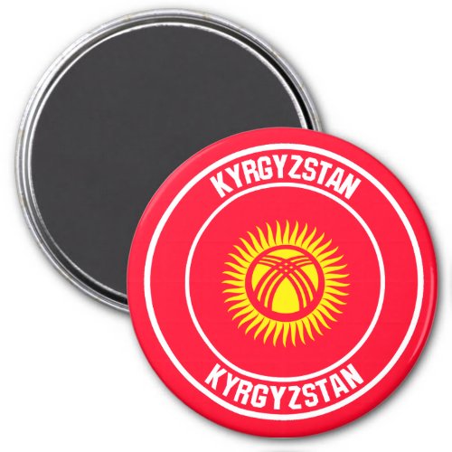 Kyrgyzstan Round Emblem Magnet