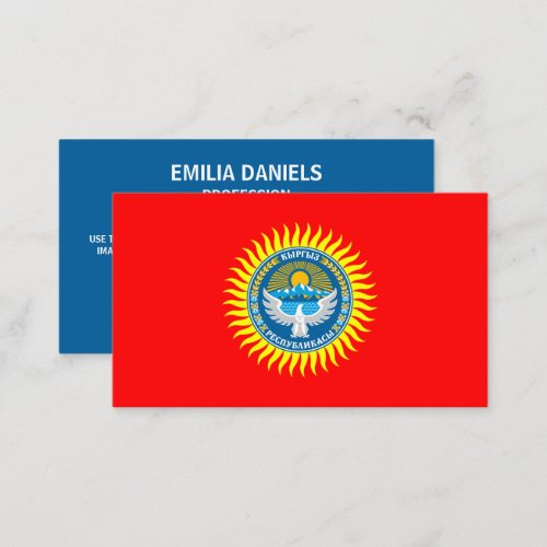 Kyrgyzstani Flag  Emblem Flag of Kyrgyzstan Business Card