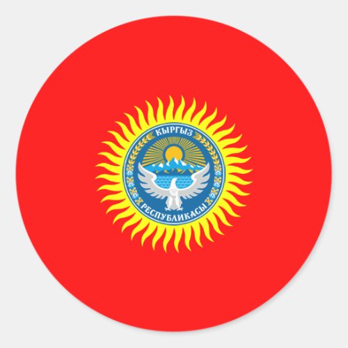 Kyrgyzstani Flag  Emblem Flag of Kyrgyzstan Classic Round Sticker