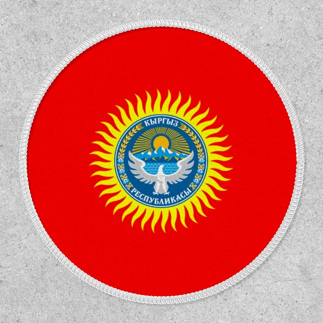 Kyrgyzstani Flag & Emblem, Flag of Kyrgyzstan Patch (Front)