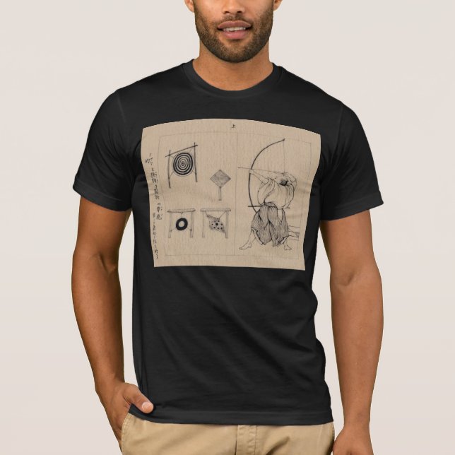 Kyūdō T-Shirt (Front)
