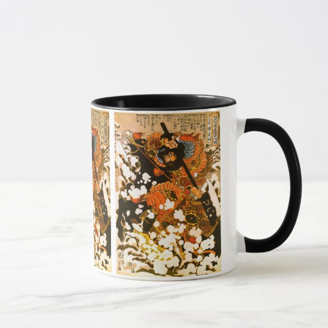 Kyusempo Sakucho Black Stallion Kuniyoshi Fine Art Mug (Right)