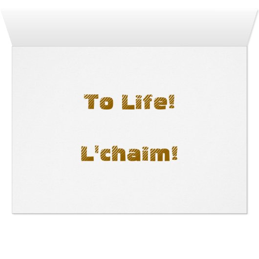 L' Chaim (Inside Horizontal (Bottom))