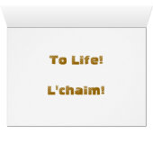 L' Chaim Cards (Inside Horizontal (Bottom))