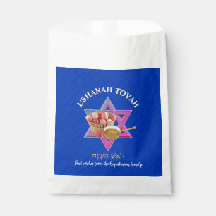 L SHANAH TOVAH   Jewish New Year  Favor Bag
