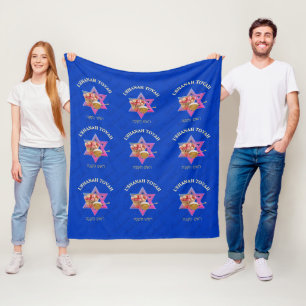 L SHANAH TOVAH Jewish New Year Fleece Blanket