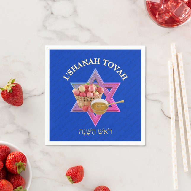 L SHANAH TOVAH | Jewish New Year Paper Napkins (Insitu)