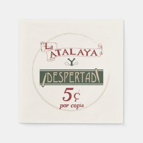 La Atalaya Despertad 5 cents Napkins