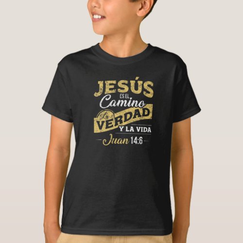 La Camisa de Jesus en Espanol Camisetas Cristianos T_Shirt