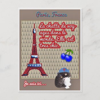 La Chatte Eiffel Tower Funny Postcard by dickens52 at Zazzle