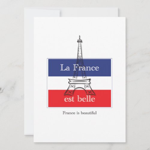 La France est Belle Invitation