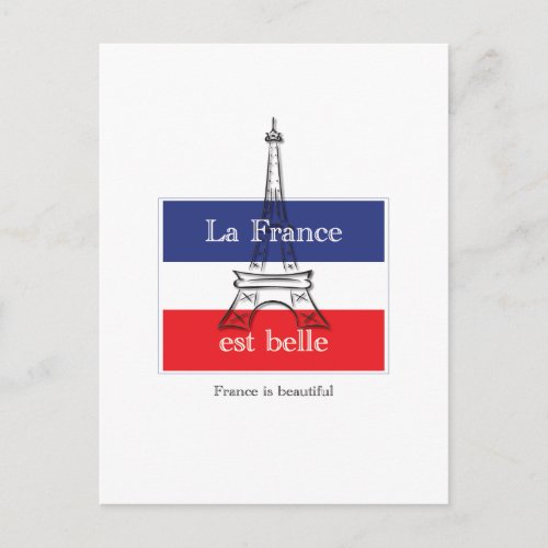 La France est Belle Postcard