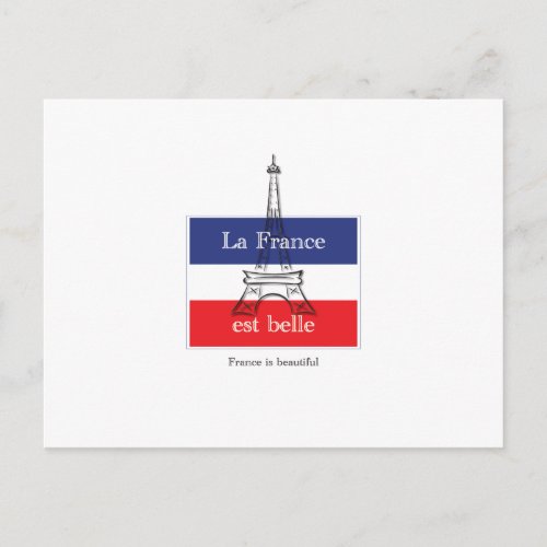 La France est Belle Postcard