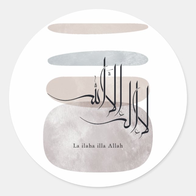 La ilaha illa Allah Arabic Calligraphy – Minimal Classic Round Sticker (Front)