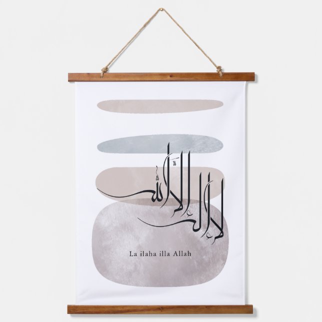 La ilaha illa Allah Arabic Calligraphy – Minimal Hanging Tapestry (Front)
