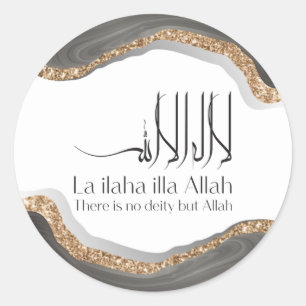 La ilaha illa-ALLAH Shahada Modern arabic calligra Classic Round Sticker