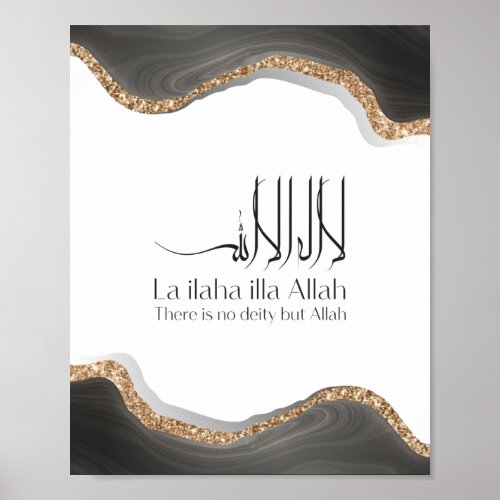 La ilaha illa_ALLAH Shahada Modern arabic calligra Poster