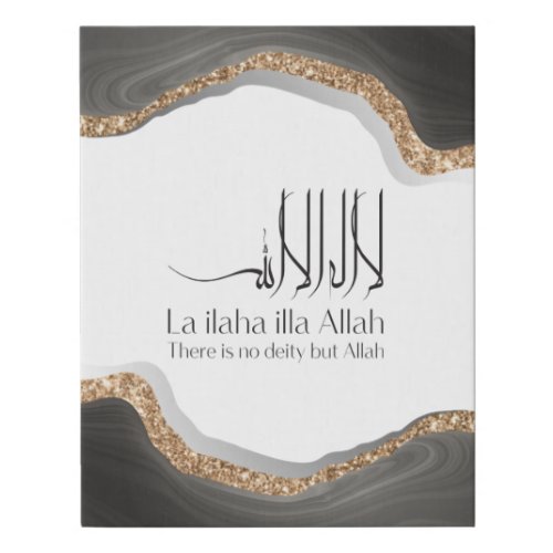 La ilaha illa_ALLAH Shahada Modern arabic Faux Canvas Print