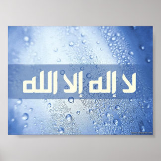 La Ilaha Illallah Poster