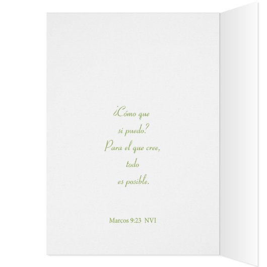 La Jirafa, tarjeta (Inside (Left))