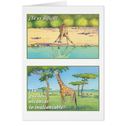 La Jirafa, tarjeta Cards (Front)