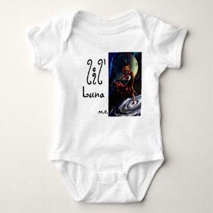 La Luna & O Helios Baby Bodysuit