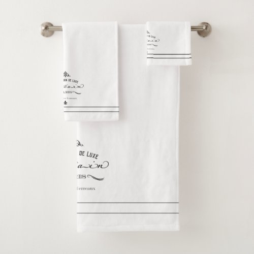 La Maison de Luxe Bathroom Towel Set