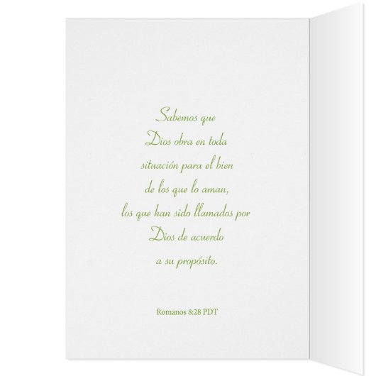 La Perla, tarjeta (Inside (Left))