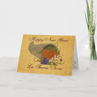 La Shana Tova Cards