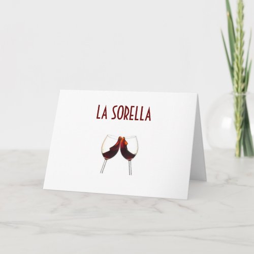 LA SORELLA sister ITALIAN BIRTHDAY Card
