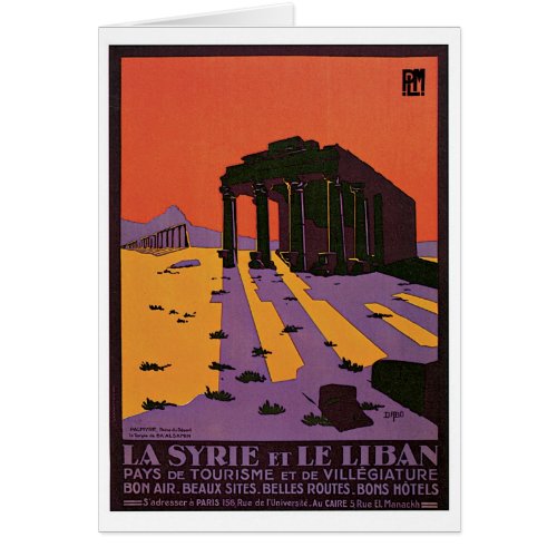 La Syrie et Le Liban vintage travel poster