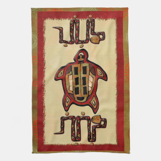 Laako'ob Uchben Mayan Folk Art Towel (Vertical)