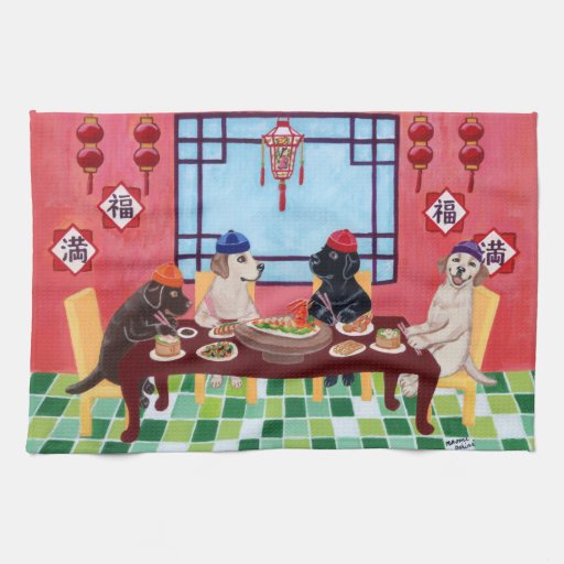 Labrador Chinese Restaurant Painting Kitchen Towels 