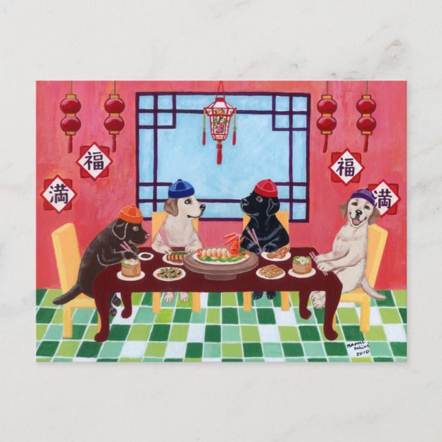 Labrador Chinese Restaurant Postcard (Front)