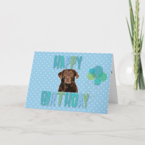 Labrador Retriever Dog Happy Birthday Card