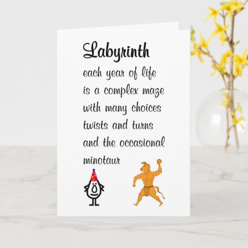 Labyrinth A Funny Happy Birthday Poem Card