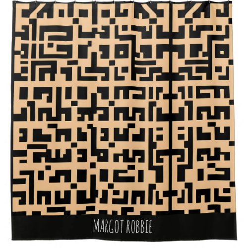 Labyrinth logrus Monochromatic Beige  Pattern Shower Curtain